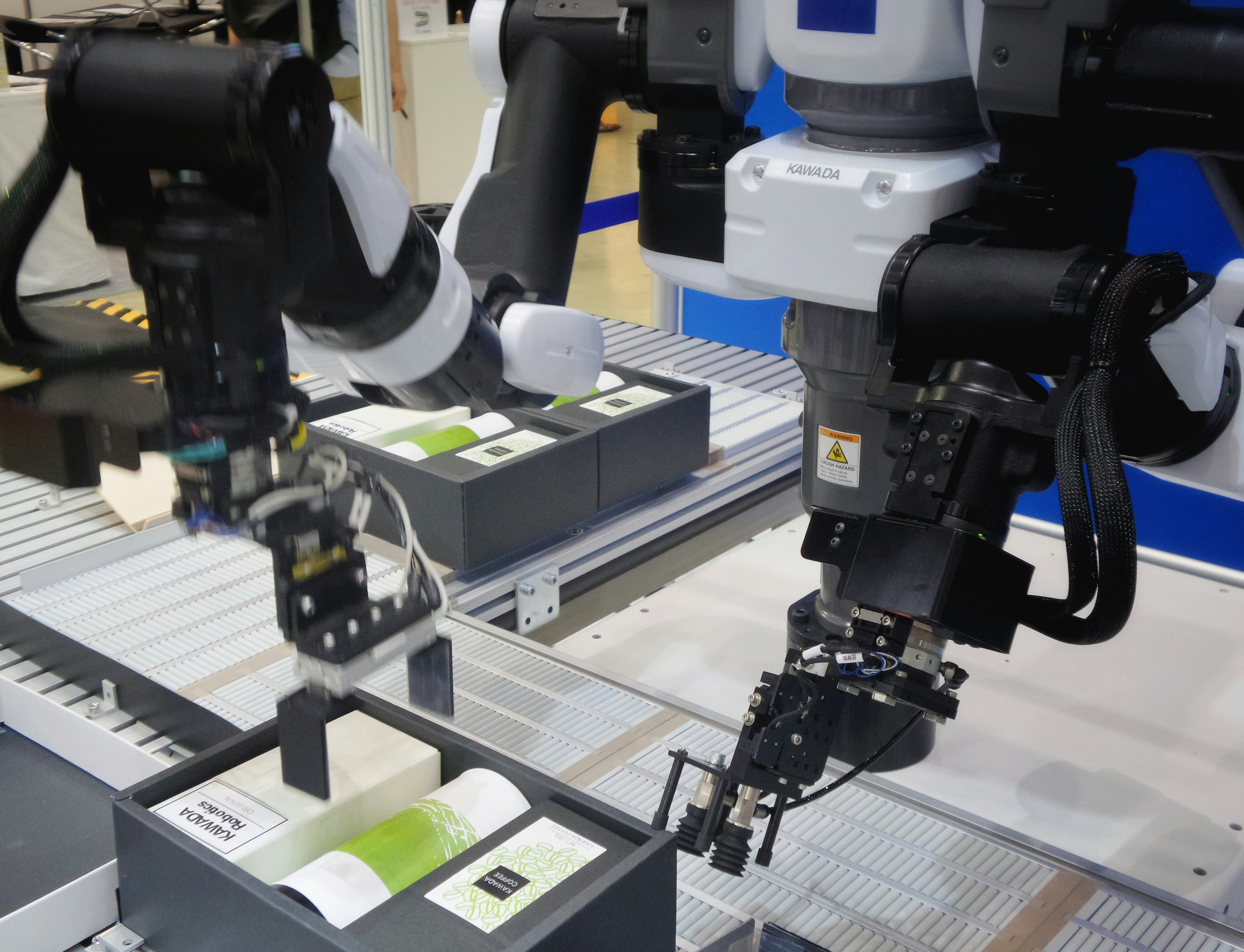 Manufacturing integration — industrial machinery